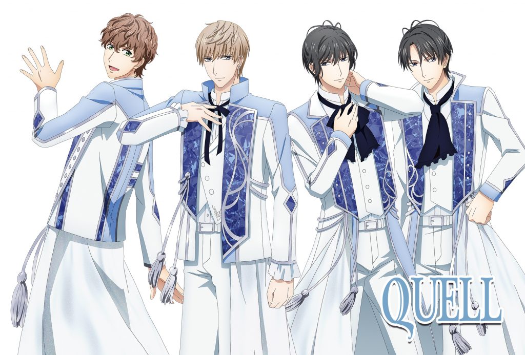 tsukipro2 quell