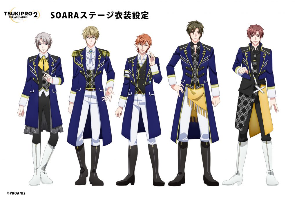 tsukipro2 soara 2