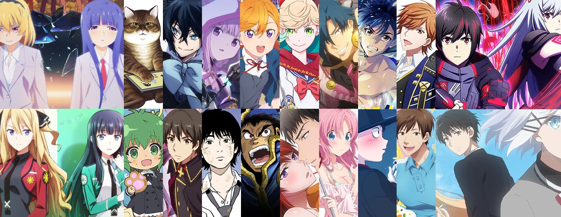 El anime que viene en julio III: Otras series