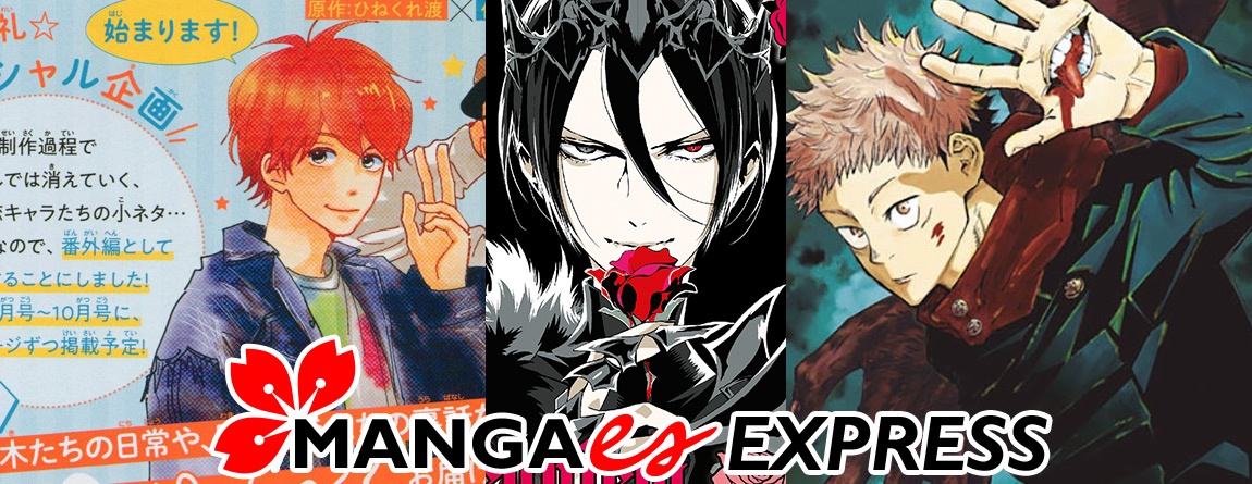 Mangaes Express Edición manga 13/06