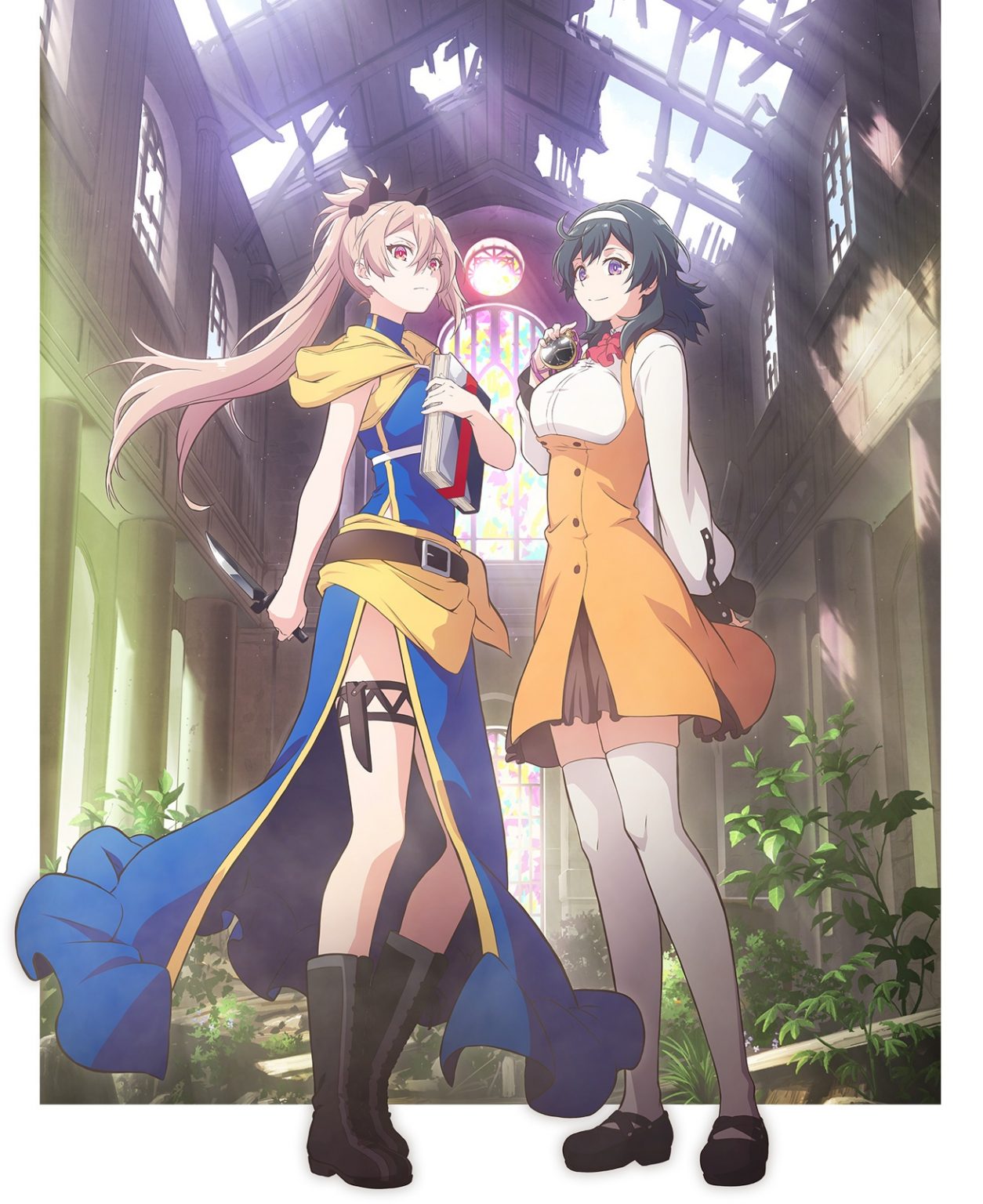 Shokei Shōjo No Virgin Road