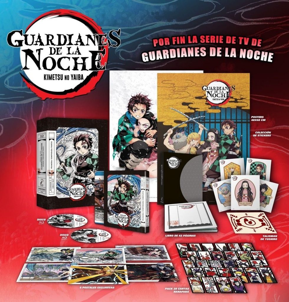 21 08 guardianesbluray