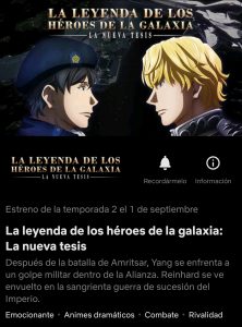 netflix heroesgalaxiat2