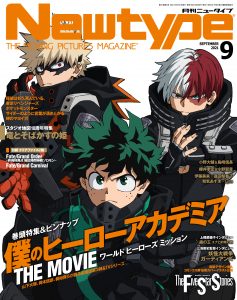 newtype 21 09 heroaca