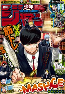 shonenjump 21 38 mashle