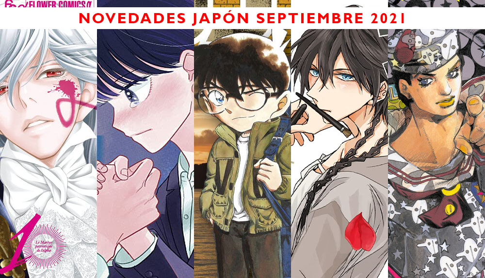 Mangaes Express Especial novedades Japón septiembre