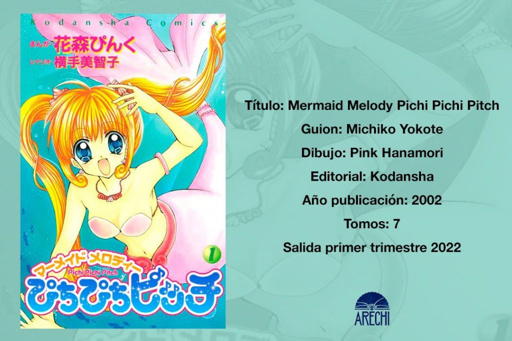 arechi shojo mermaid