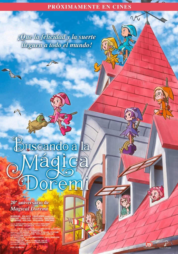 buscandodoremi