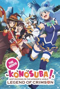 konosuba movie