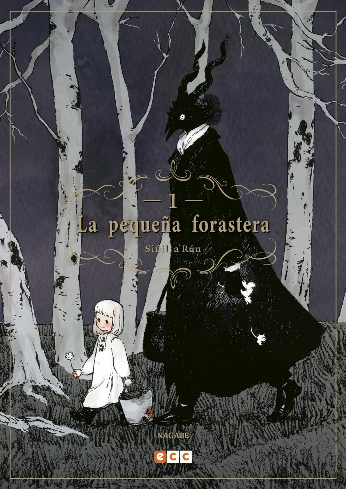La pequeña forastera: Siúil, a rún