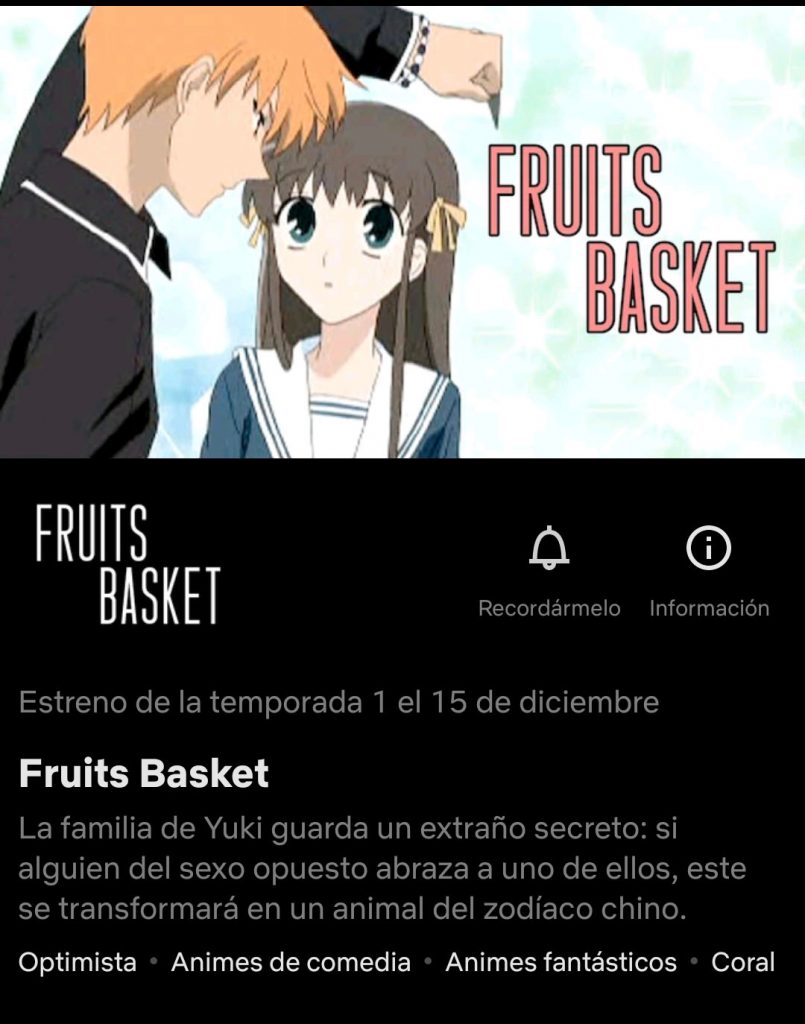 netflix dic furuba