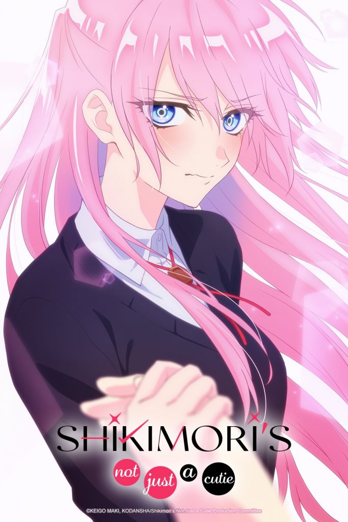 shikimori anime