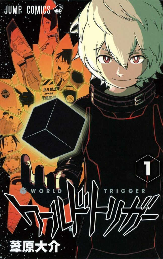 worldtrigger1