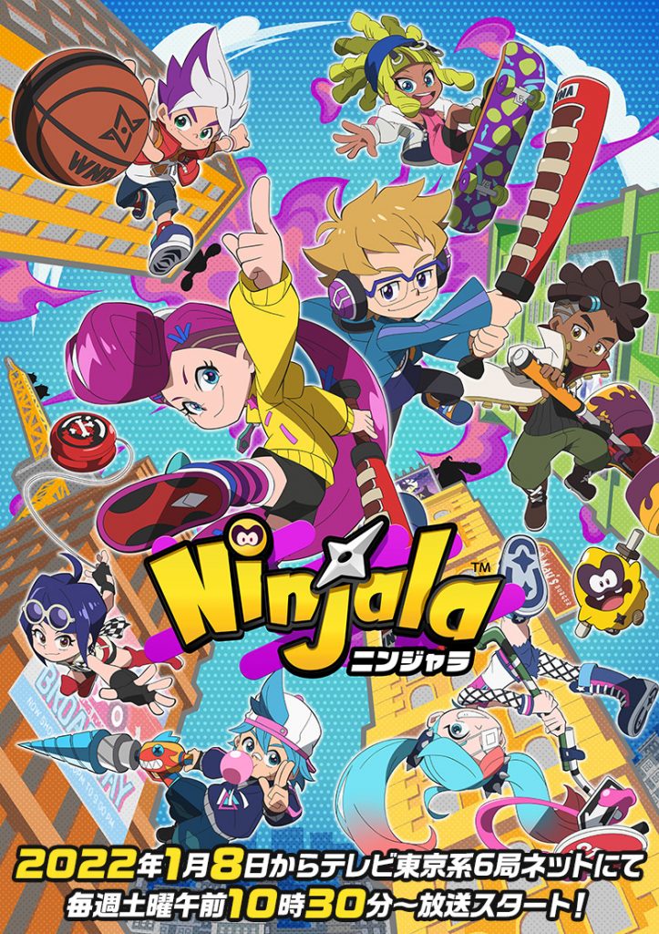 ninjala