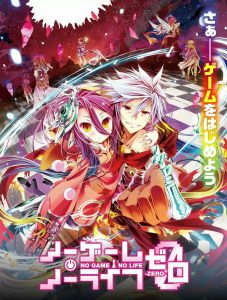 nogamenolifezero