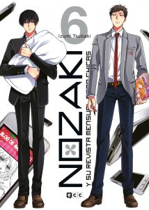 22 03 nozaki6