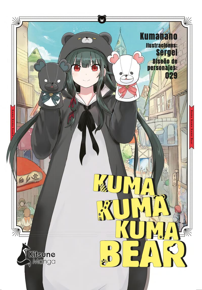 Kuma, Kuma, Kuma Bear (manga)