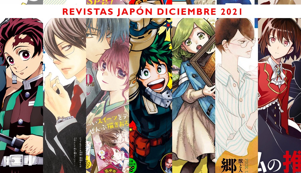 Mangaes Express Edición Revistas Japón diciembre 2021