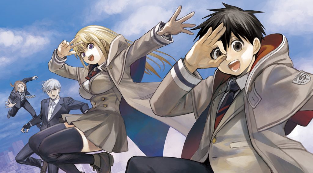 sh%D0%BEokansurusekai