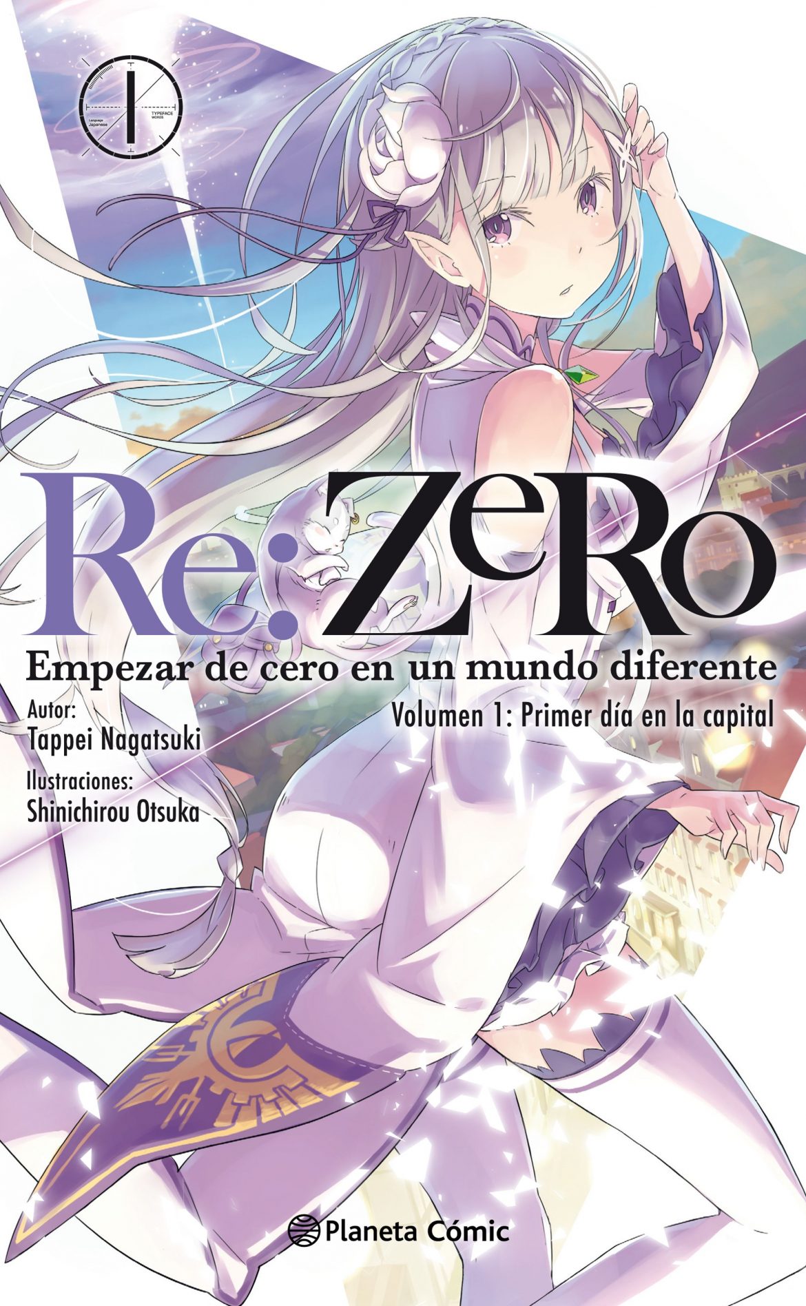 Re:Zero