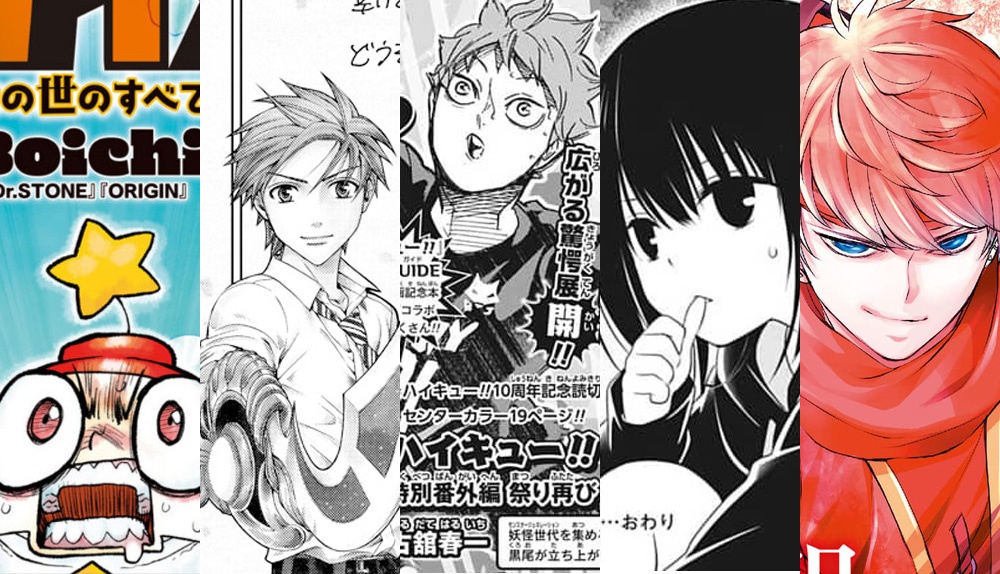 Mangaes Express Edición manga 20/4