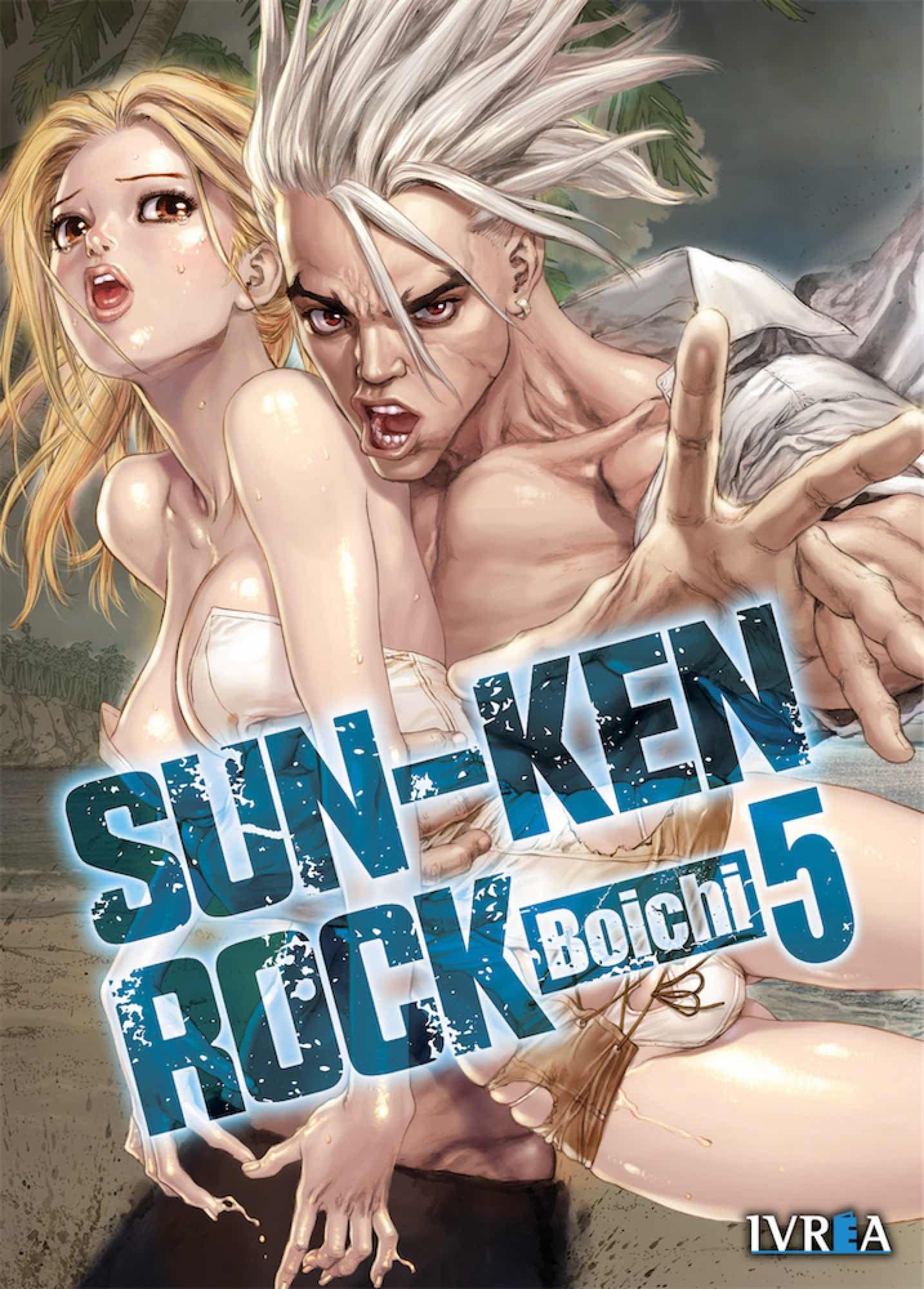 скачать мангу sun ken rock фото 50