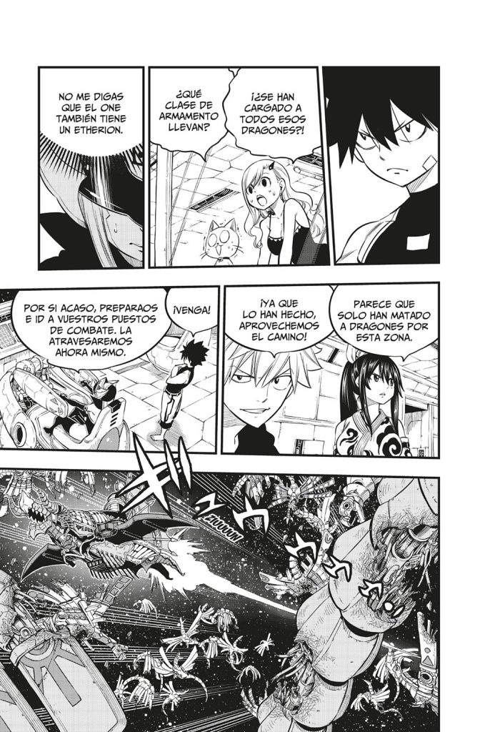 edenszero13 4