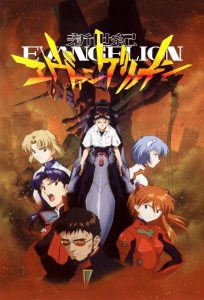 evangelion tv