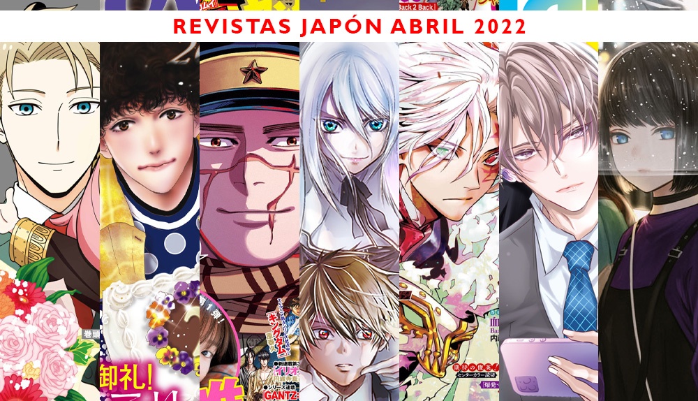 Express Edición revistas Japón abril 2022