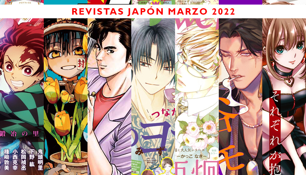 Mangaes Express Edición Revistas Japón Marzo 2022