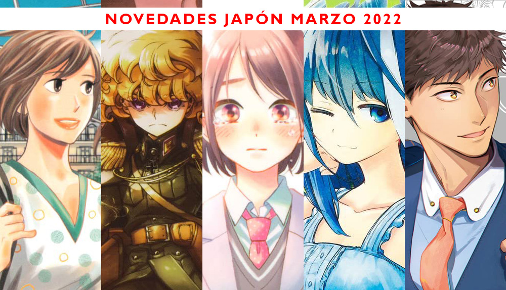 Mangaes Express Edición novedades Japón marzo 2022