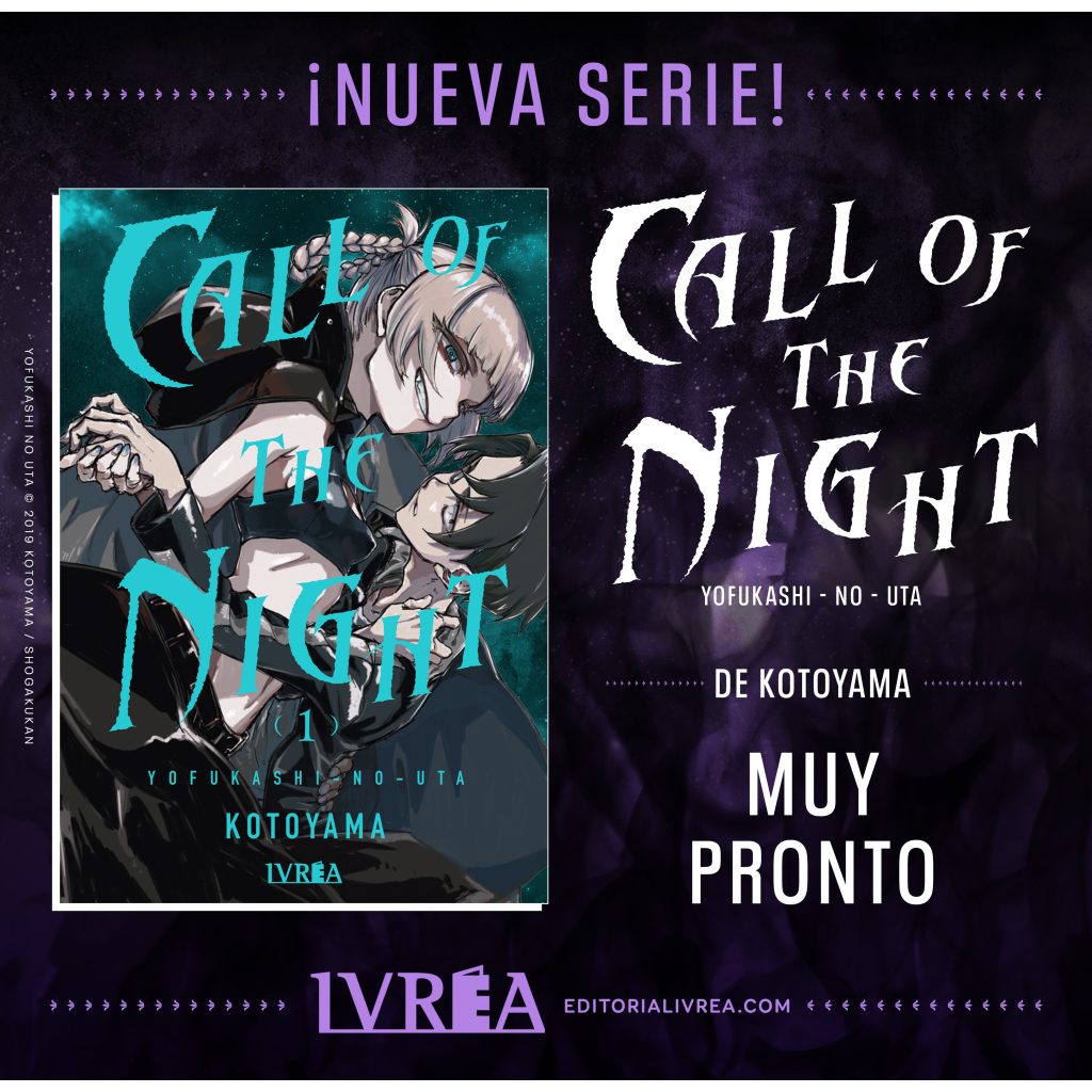 ivrea junio callnight