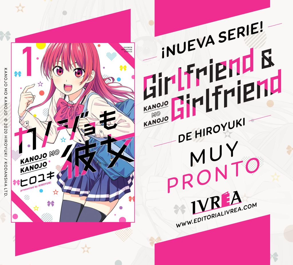 ivrea junio girlfriend