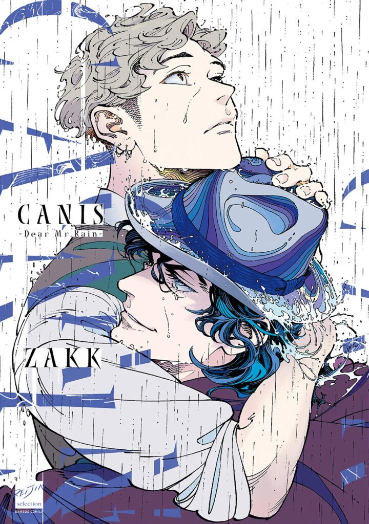 canis dearmrrain jp