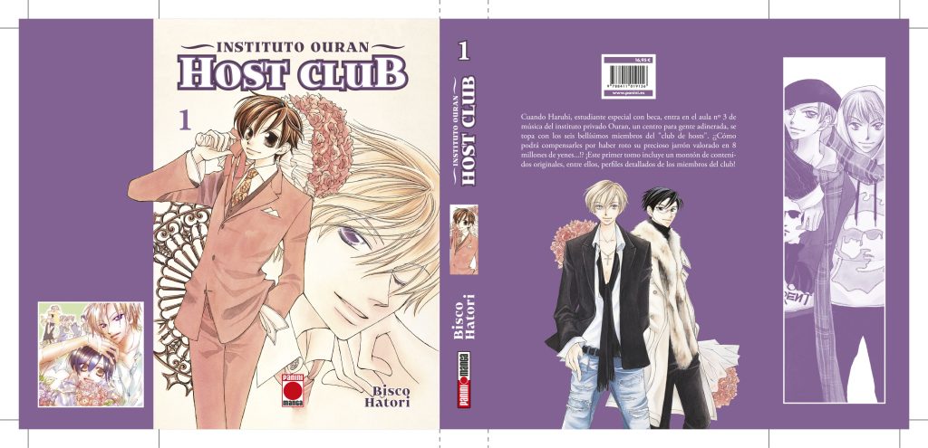 ouranclub maximum1 sobrecubierta