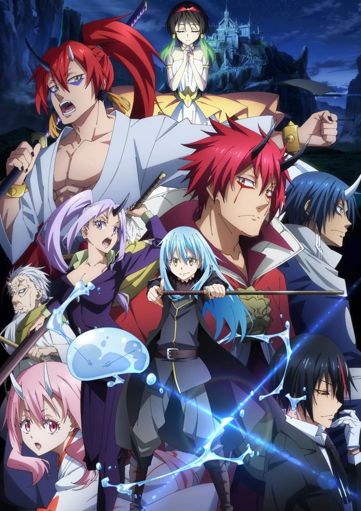 tensura peli1