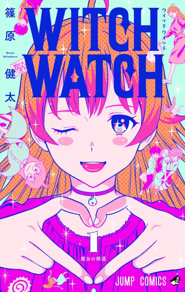witchwatch1