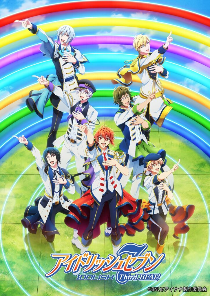 idolish7 3 p2