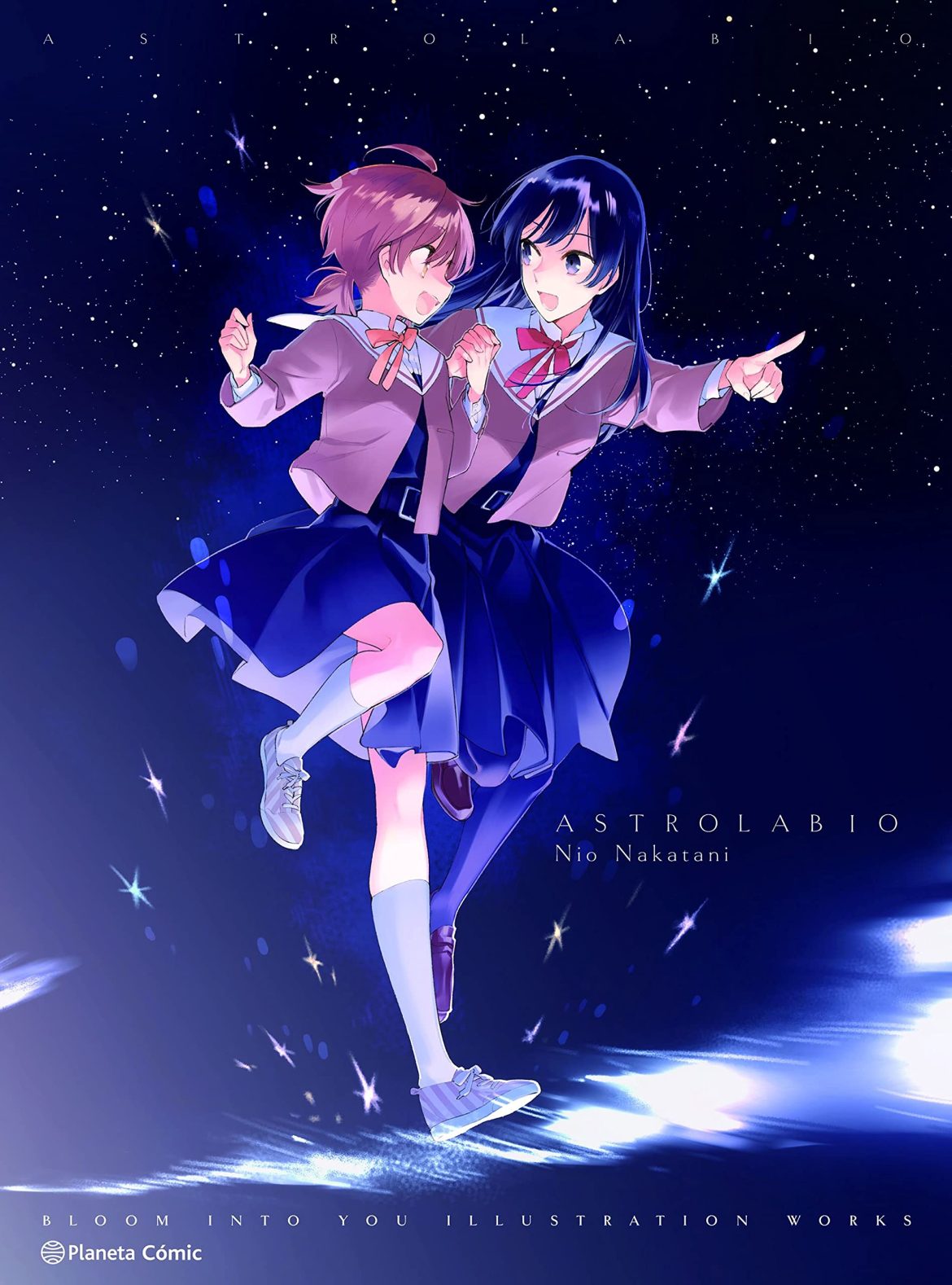 Bloom into you Artbook