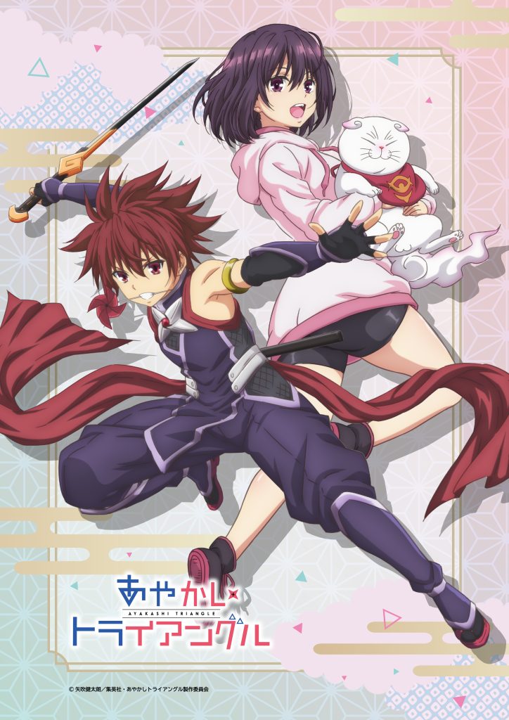 ayakashitriangle animevisual