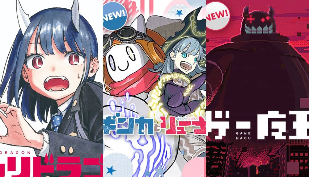 Manga Plus octubre 2022