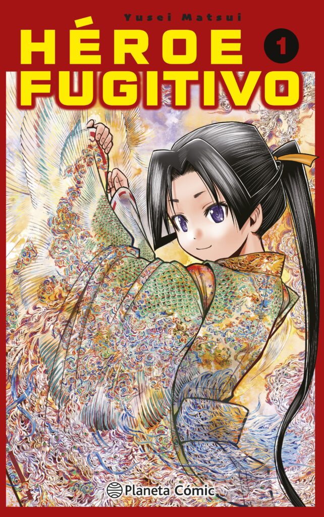 23 02 heroefugitivo1