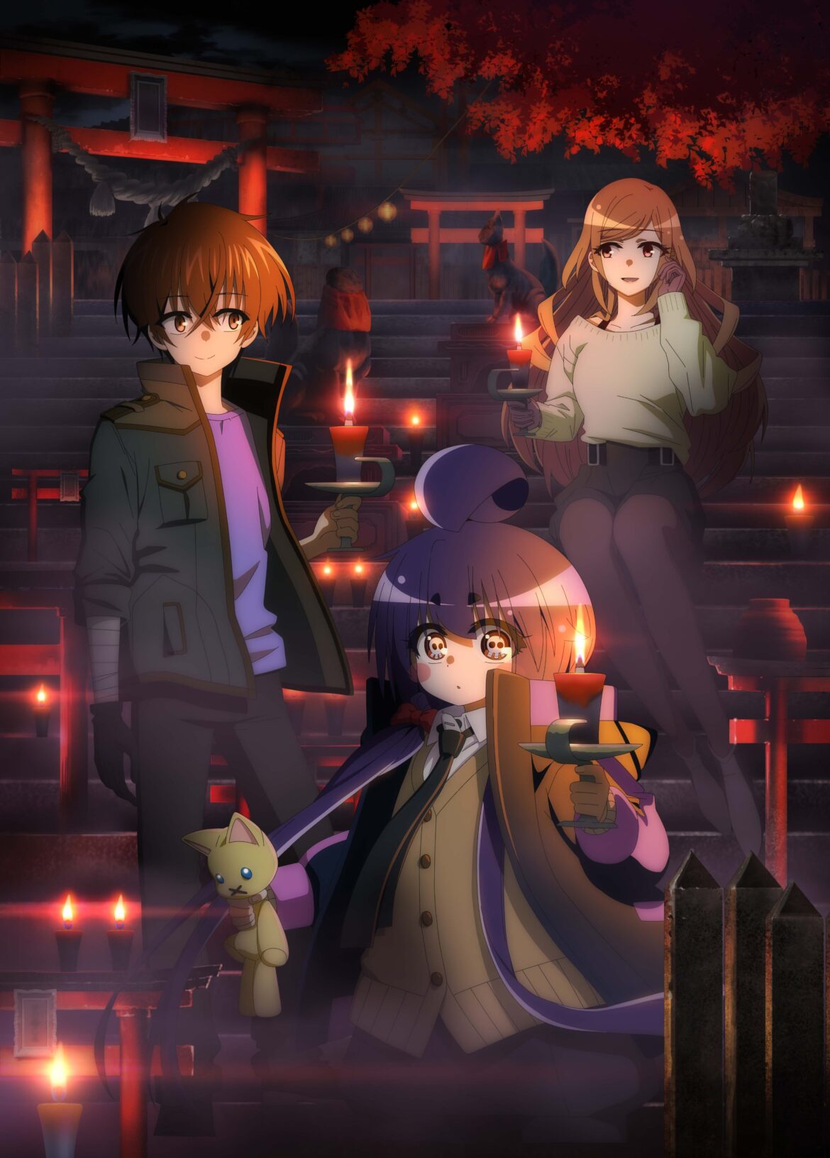 Dark Gathering (anime)