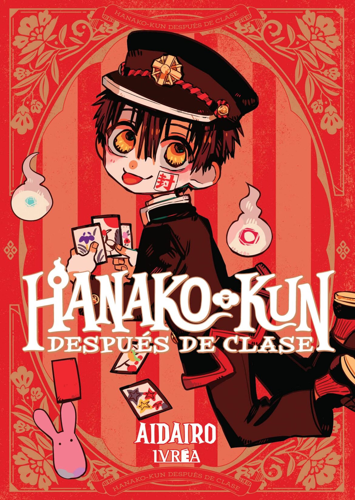 Hanako-kun después de clase