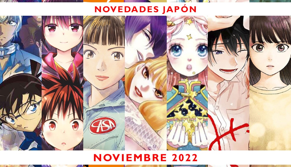 Mangaes Express Especial novedades Japón noviembre 2022