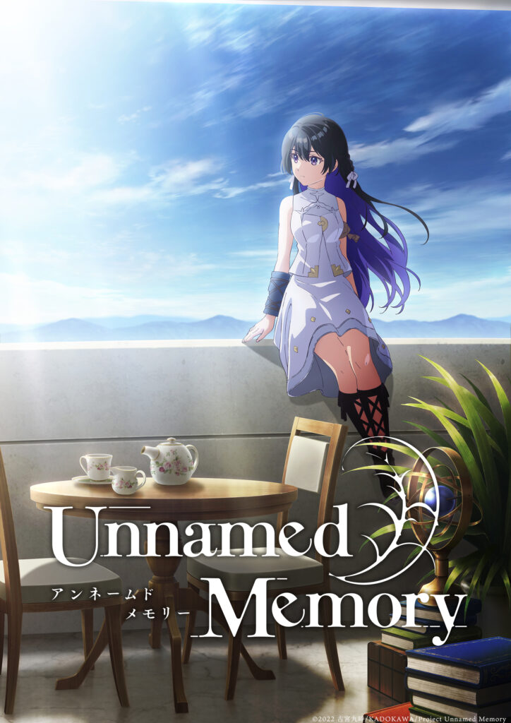 unnamedmemory anime