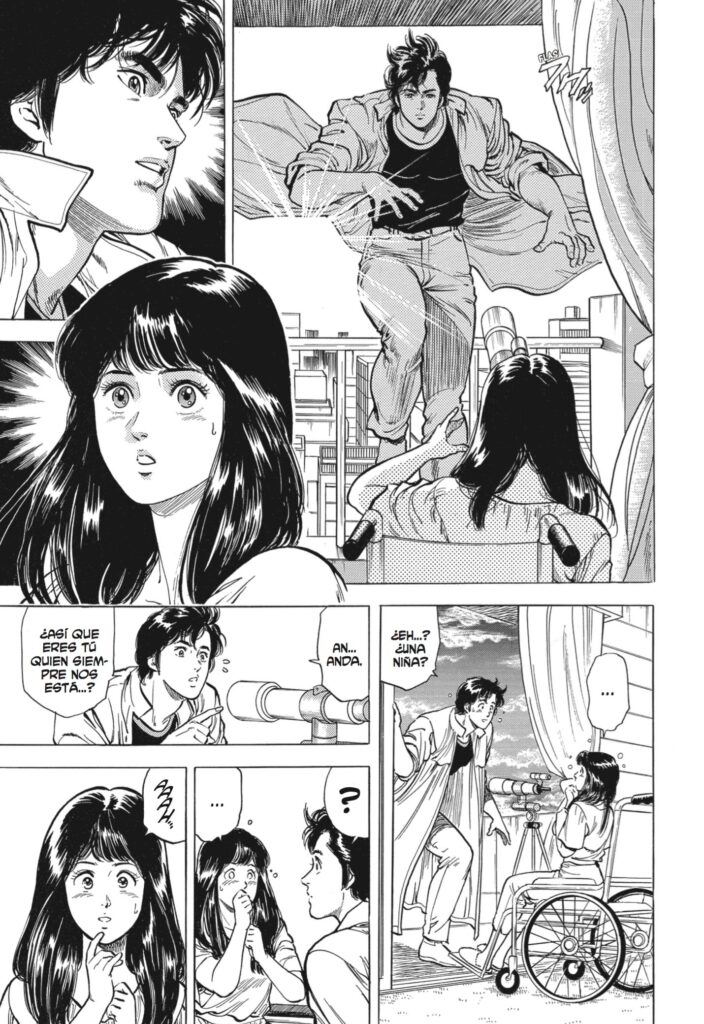 cityhunter18 3