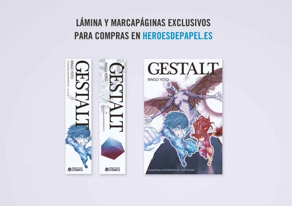 gestalt3 regalos