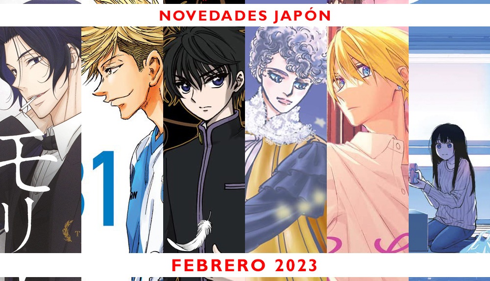 Express Edición Novedades Japón Febrero 2023