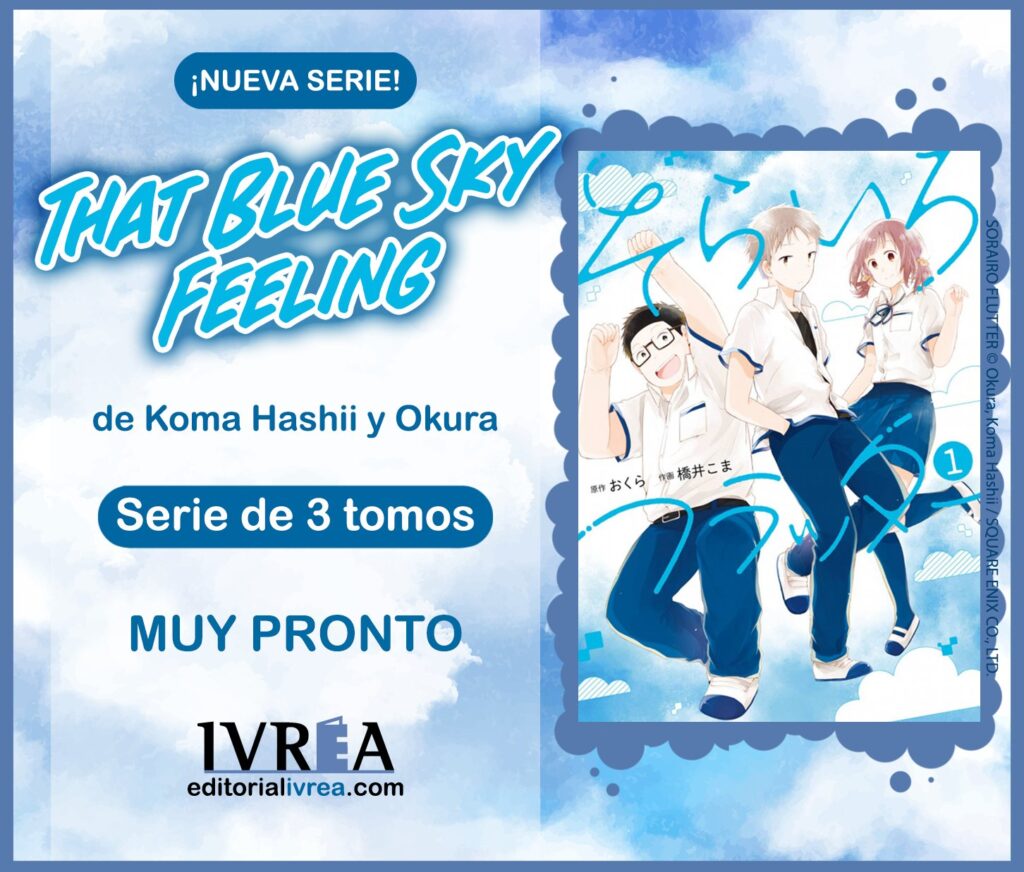 ivrea thatbluefeeling